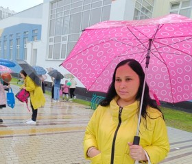 Nelli, 43, Yekaterinburg