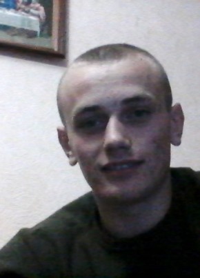 Олег, 34, Україна, Кристинополь
