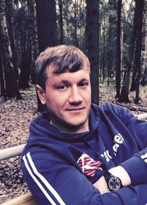 Sergey, 41, Russia, Afipskiy