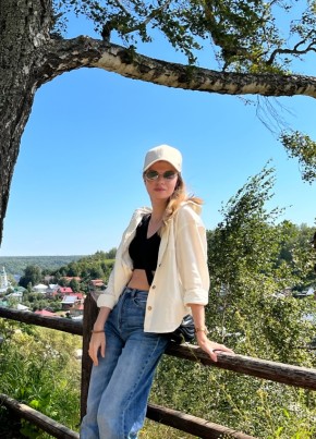 Anastasiya, 29, Germany, Frankfurt am Main