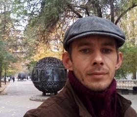 Станислав, 35 лет, Ростов-на-Дону