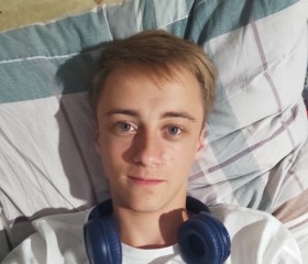 Олег, 19 лет, Новотитаровская