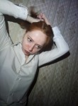 lina - Екатеринбург
