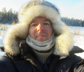Михаил, 37 лет, Северодвинск