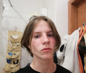 Жека, 19 лет, Москва