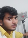 Kapil Yadav, 23 года, Delhi