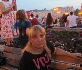 ЕКАТЕРИНА, 50 лет, Пермь