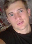 Сергей, 26 лет, Краснодар
