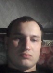 Evgenii, 23, Arkhangelsk