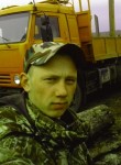 Кирилл - Томск