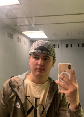Alichon, 21, Russia, Moscow