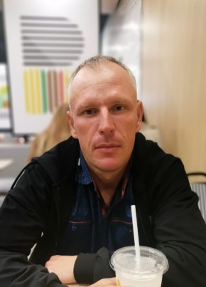 Александр из Мурома 38 лет
