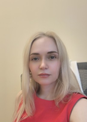 Ирина из Вологды 48 лет