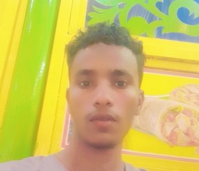 عبدالرحمن, 21, Seattle