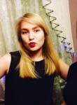 Алина, 26 лет, Нижневартовск