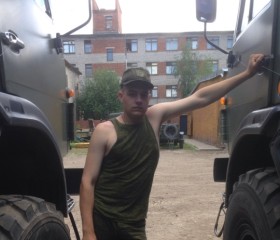 Станислав, 27 лет, Нижний Новгород