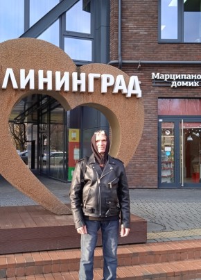 Д