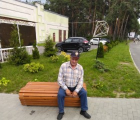 Петр, 63 года, Светлагорск