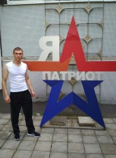 Konstantin, 26, Russia, Odintsovo