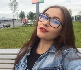 Лия, 27 лет, Санкт-Петербург