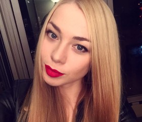 Эвелина, 23 года, Москва