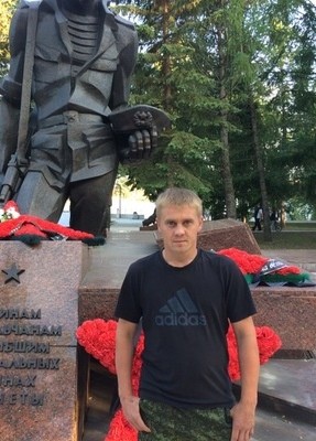 Владимир, 33, Россия, Сургут