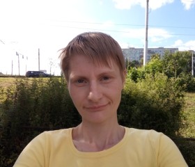Людмила, 33 года, Пенза