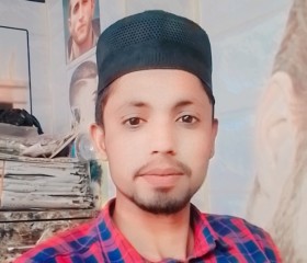 Unknown, 19, Jaipur