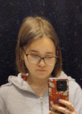 Полина, 18, Россия, Новокузнецк