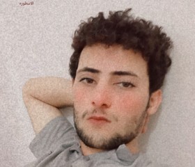 سيجو, 23, Al Amarah