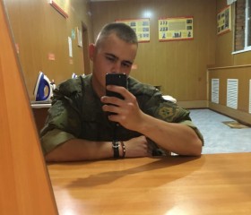 Валентин, 24 года, Витязево