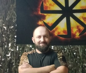 Kostya, 38, Copenhagen