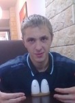 Иван, 32 года, Пенза