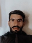 Umar udin burfat, 24 года, Washington D.C.