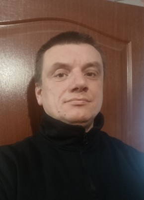 Александр из Тулы 46 лет