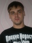 Эдуард, 39 лет, Кемерово