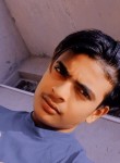 Rohit Kumar, 20 лет, Alwar