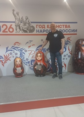 Алексей из Орёла 50 лет
