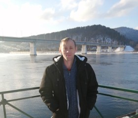 Виталий, 39 лет, Красноярск