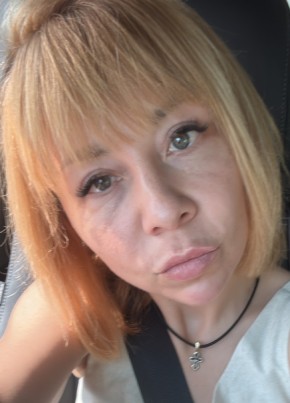 Elena, 42, Russia, Yekaterinburg