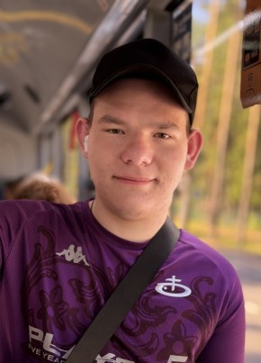Дмитрий из Южноуральска 20 лет