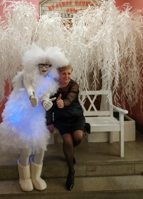 Elena, 64, Russia, Pereslavl-Zalesskiy