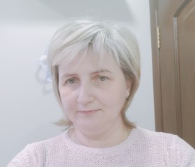 Наталья, 46 лет, Балашиха