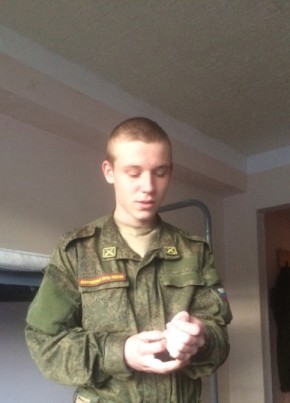 Andrei, 25, Россия, Кяхта