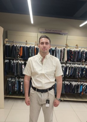 Dimitry, 24, Russia, Noginsk