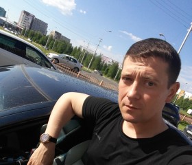Паша, 36 лет, Владикавказ