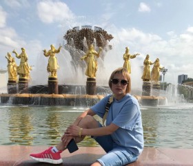 Ирина, 41 год, Ульяновск