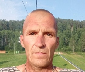 Сергей, 45 лет, Горно-Алтайск