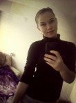 Наталья, 27 лет, Петропавловск-Камчатский