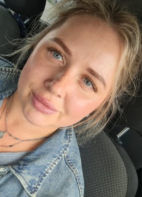 Елена из Малоярославеца 37 лет